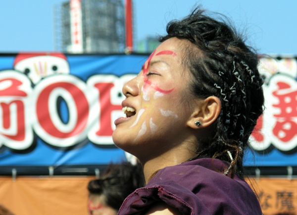 PASSION
