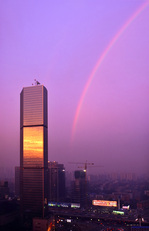 evening rainbow