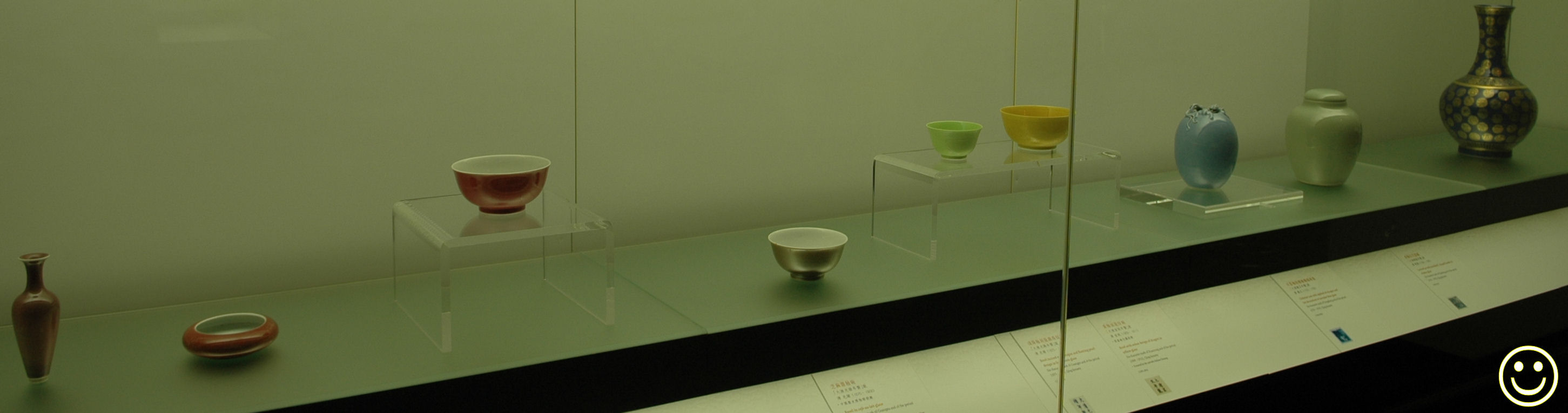 DSC_6796 Monochrome wares of the Qing dynasty.jpg