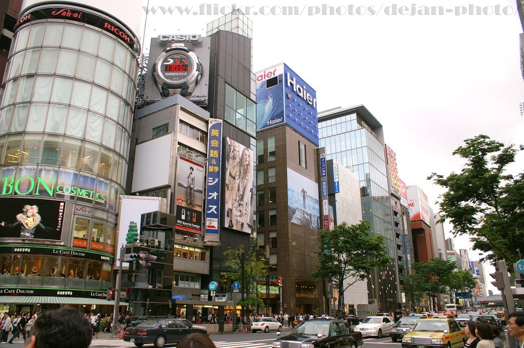 tokyo21.JPG
