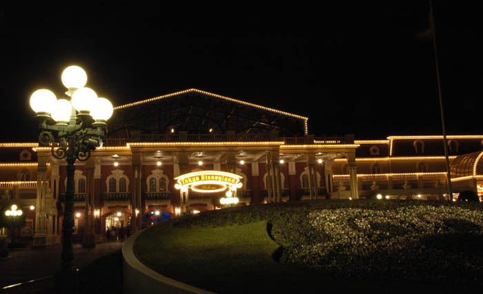 Around Tokyo Disneyland