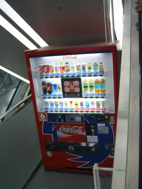 Vending Machines