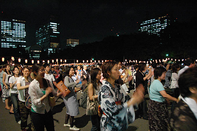 Obon Festival