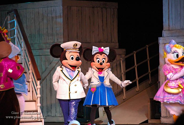 Around Tokyo Disney Sea