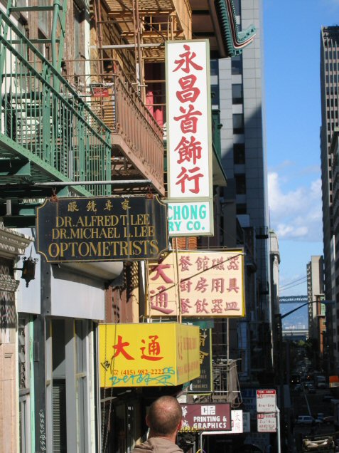 Chinatown, San Fransisco