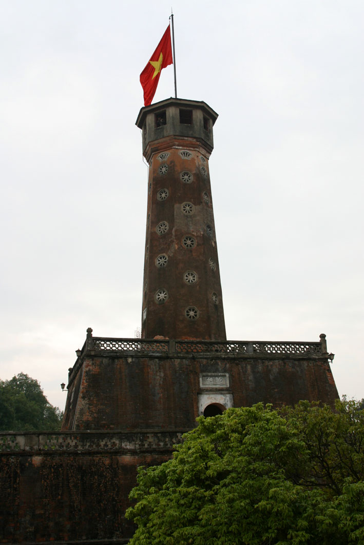 Flagtower