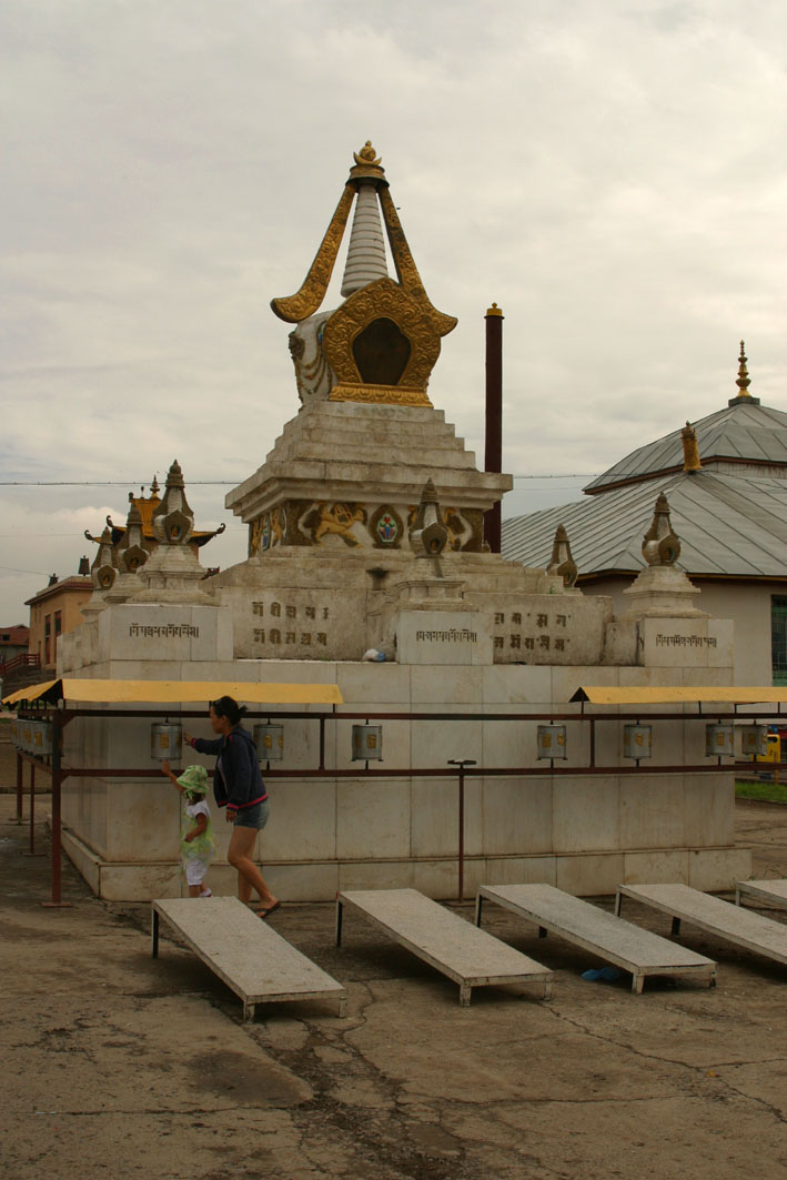 Gandan Tegchlen Monastery