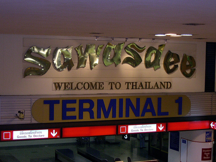 Thailand Dec 2003 01.JPG