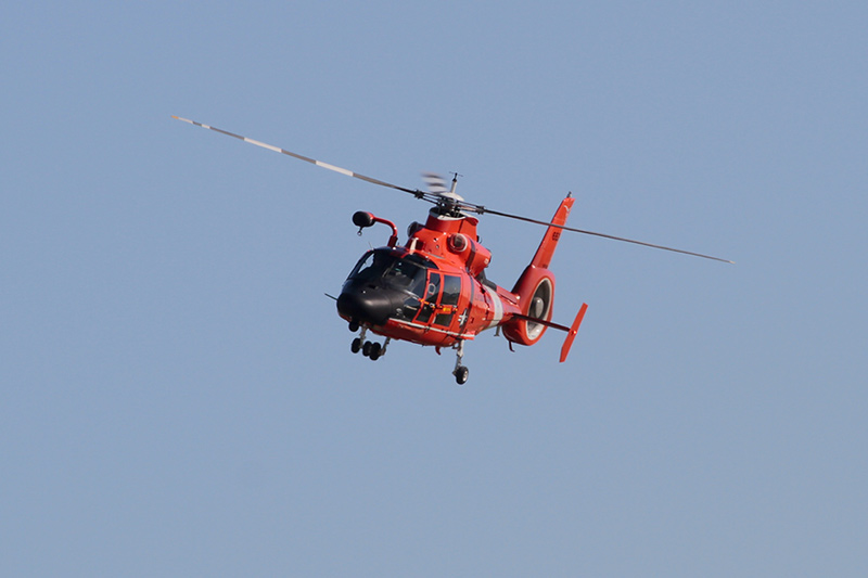 U.S. Coast Guard HH-65C Dolphin