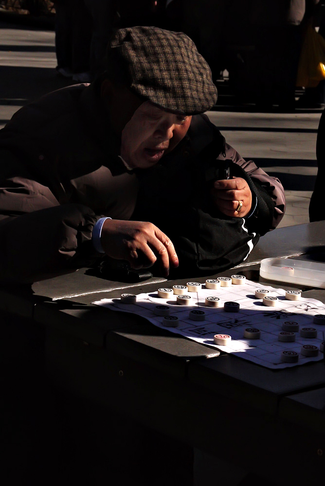 Board game, Chinatown, New York City, New York, 2009