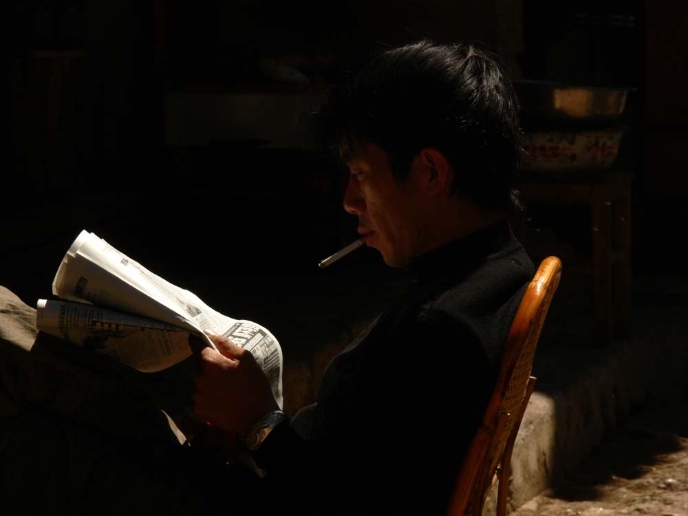 Quick read, Shuhe, China, 2006