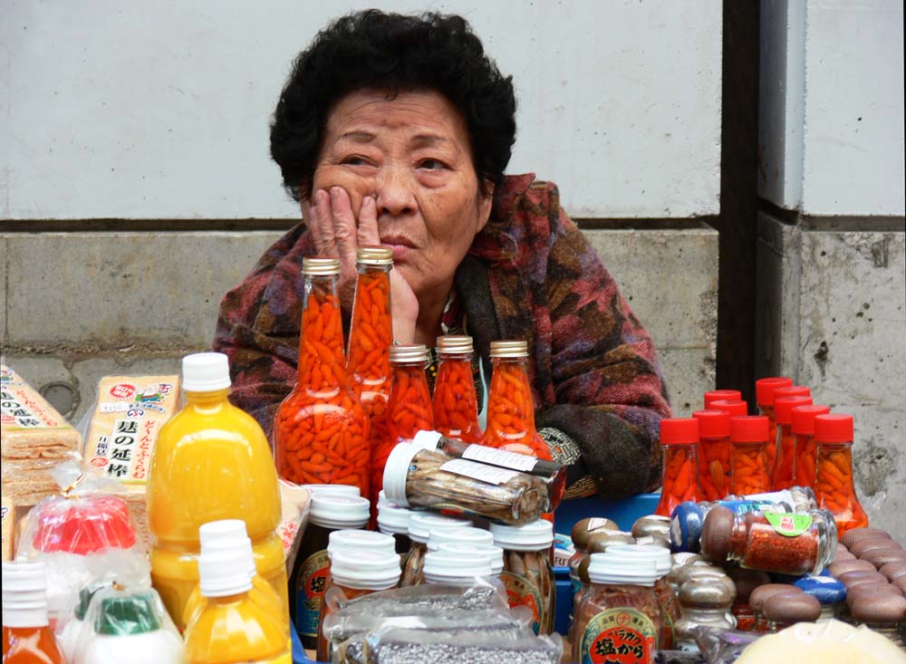 Spice lady, Ishigaki, Okinawa, Japan, 2006