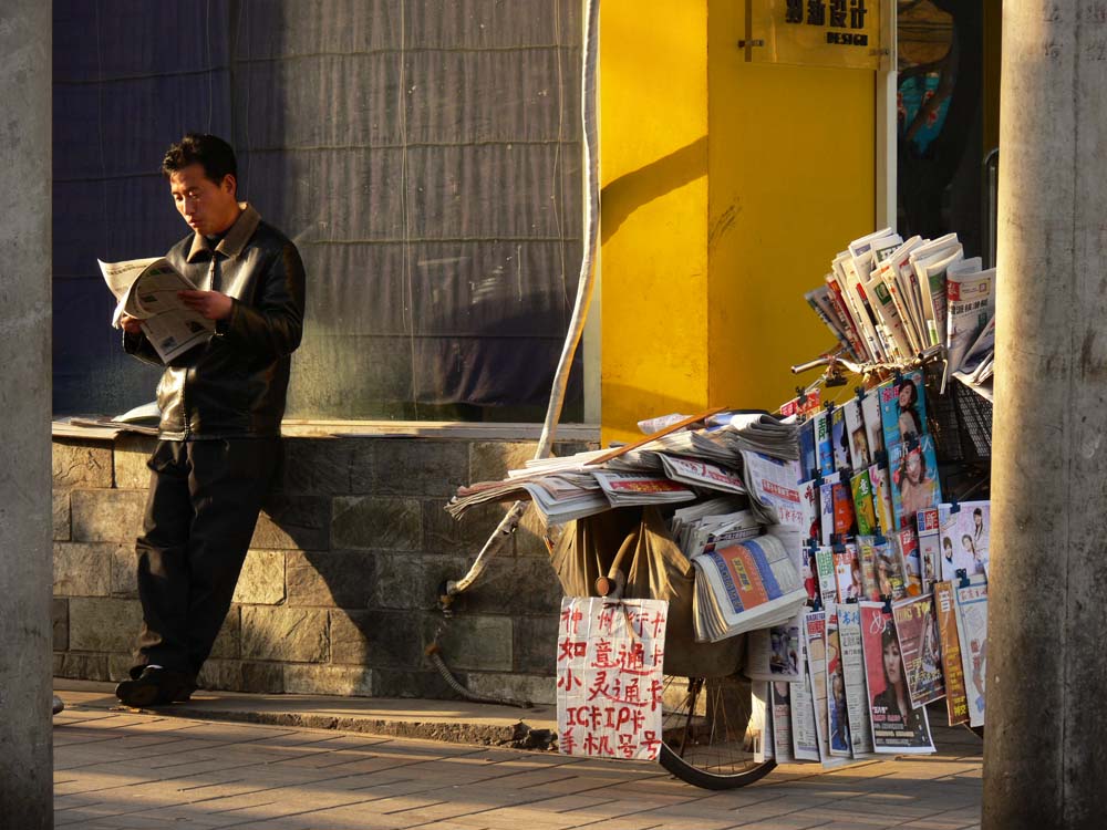 Mobile newsstand, Beijing, China, 2006