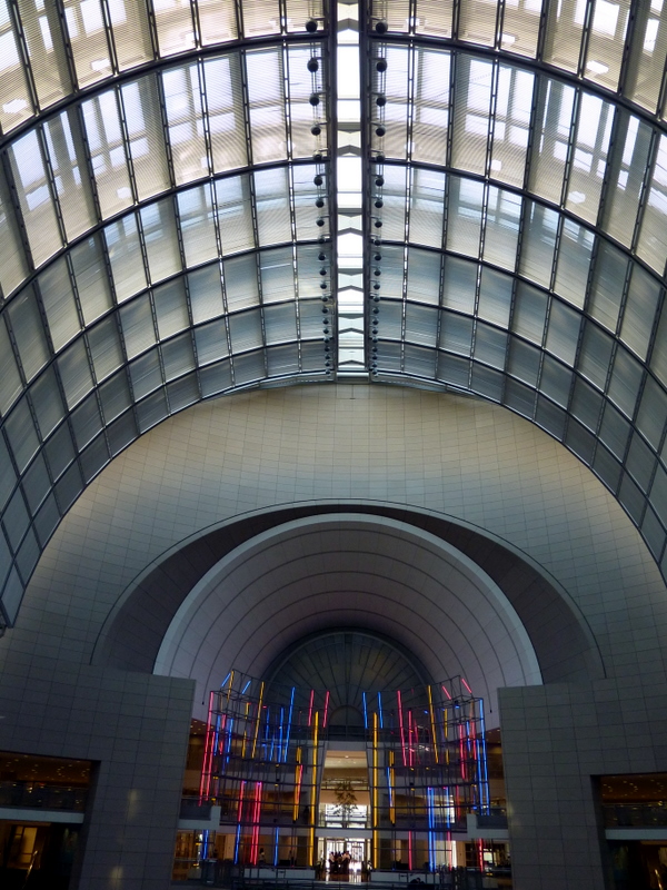 Ronald Reagan Building