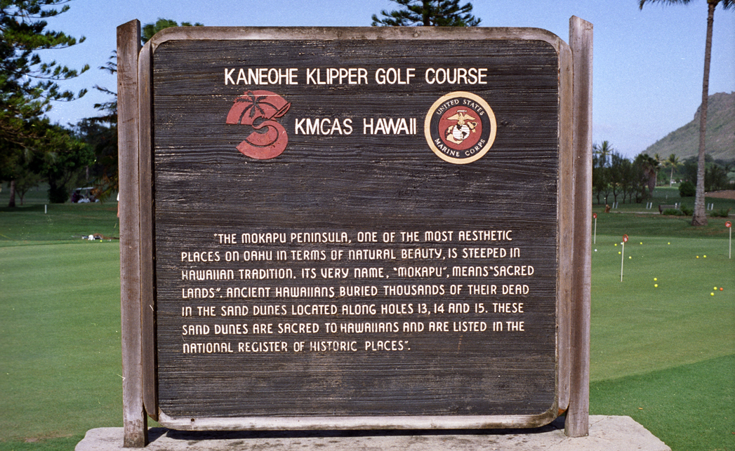 Kaneohe MCBH Golf Course photo Lionel Yearwood photos at