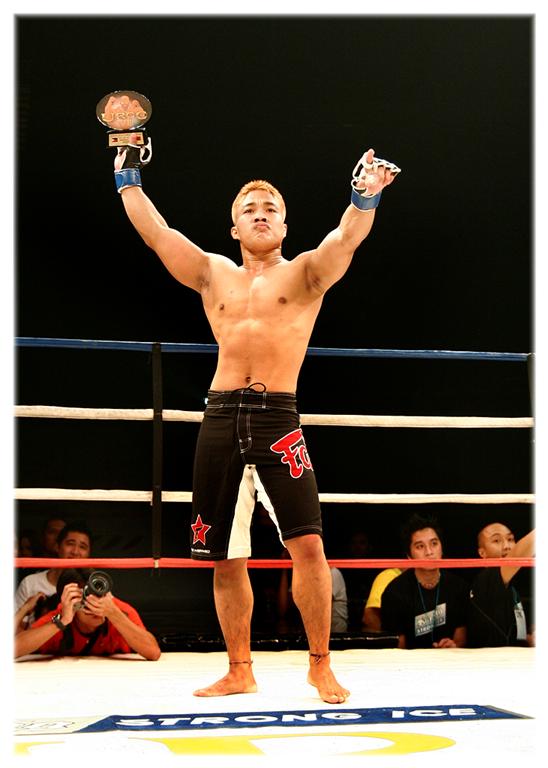 URCC 7: The Art of War
