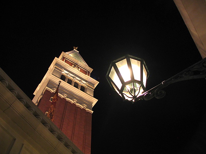 le campanile et la lanterne
