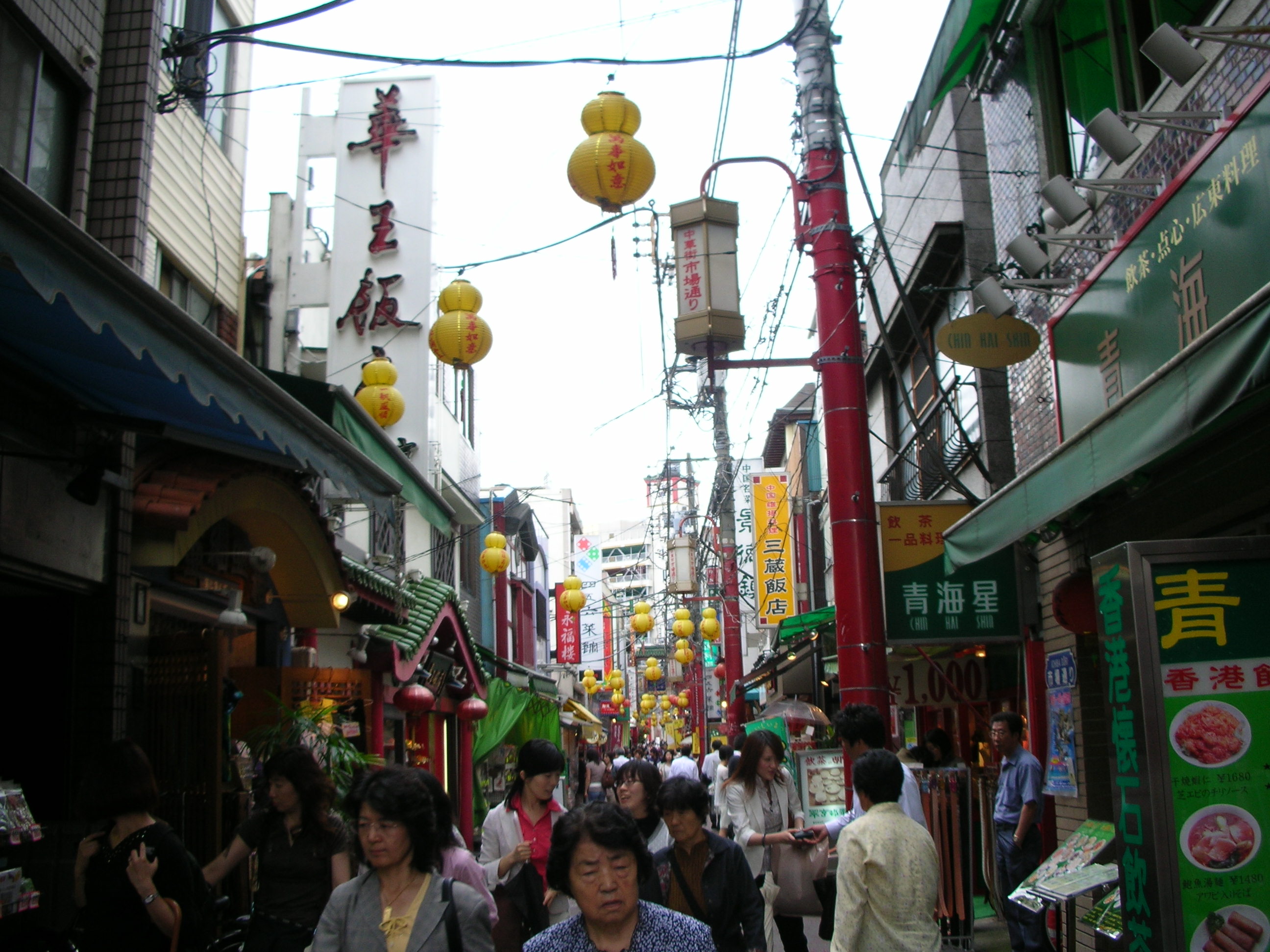DSCN1877.JPG
