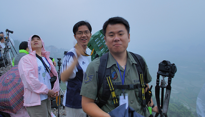 sw trip