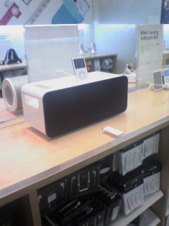 iPod HiFi in Ginza Applestore