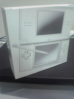 the very hard to get nintendo ds lite - finally got one