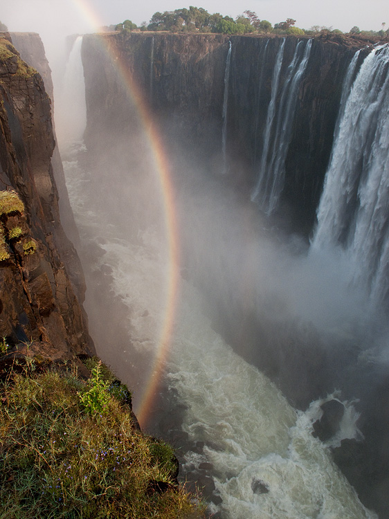 Rainbow Falls
