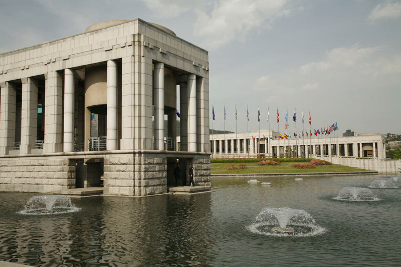 Korean War Memorial