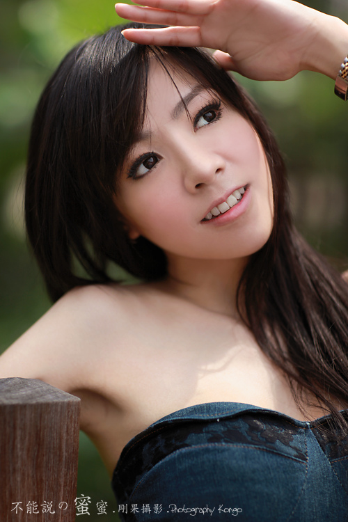 Honey16.jpg