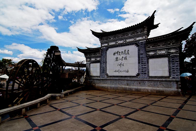 The Morning of Li Jang and its market q