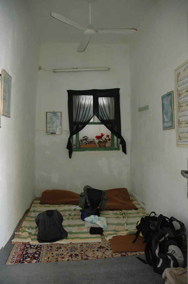 037_Bandar Abbas.JPG