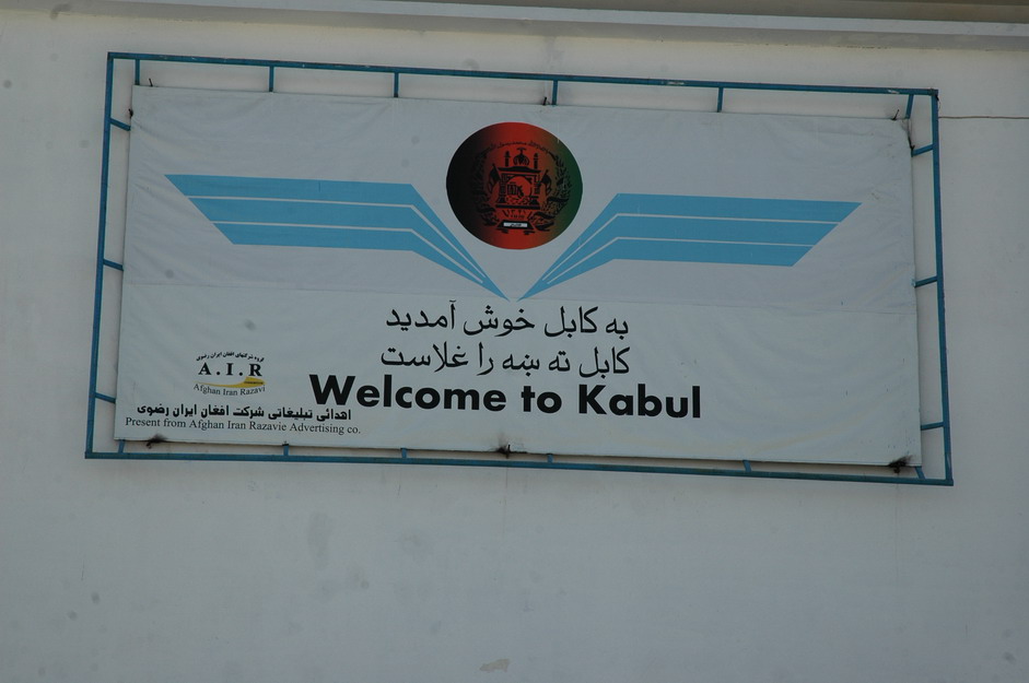 081_Kabul.JPG