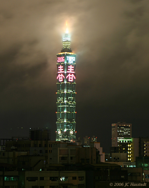 Taipei 101 Jan 06
