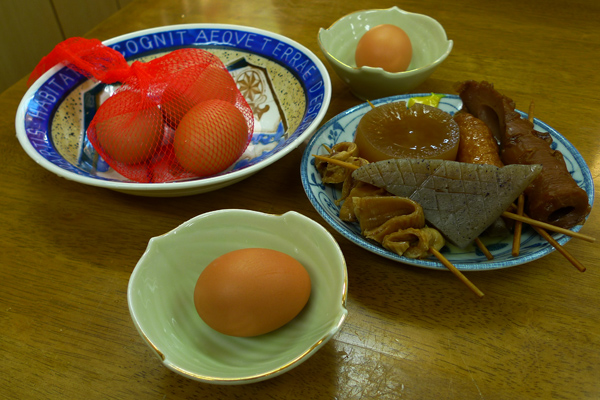 o4/89/356389/1/122531189.yKdVt2Fz.L1000942.jpg