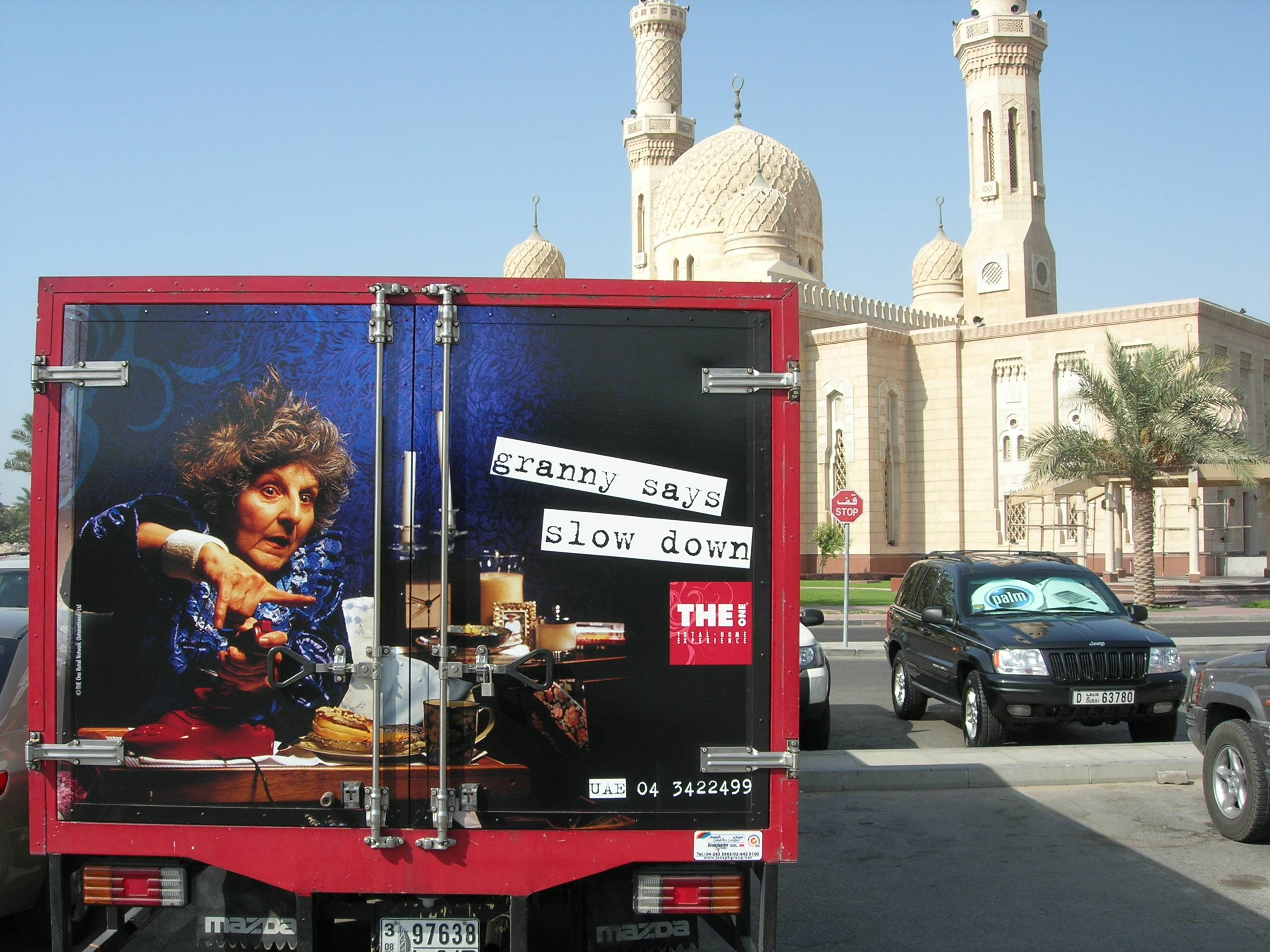 Dubai Truck (2005)