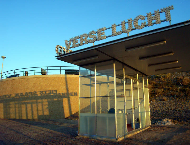 Fietsenstal Krmeling