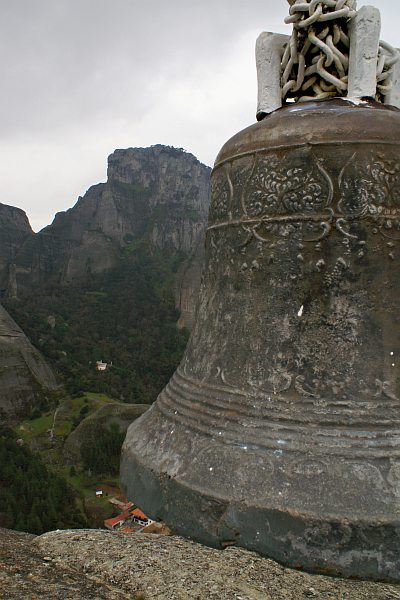 Aghio Pneuma