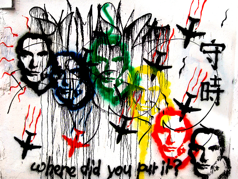 A Good Question by Quentin Bargate