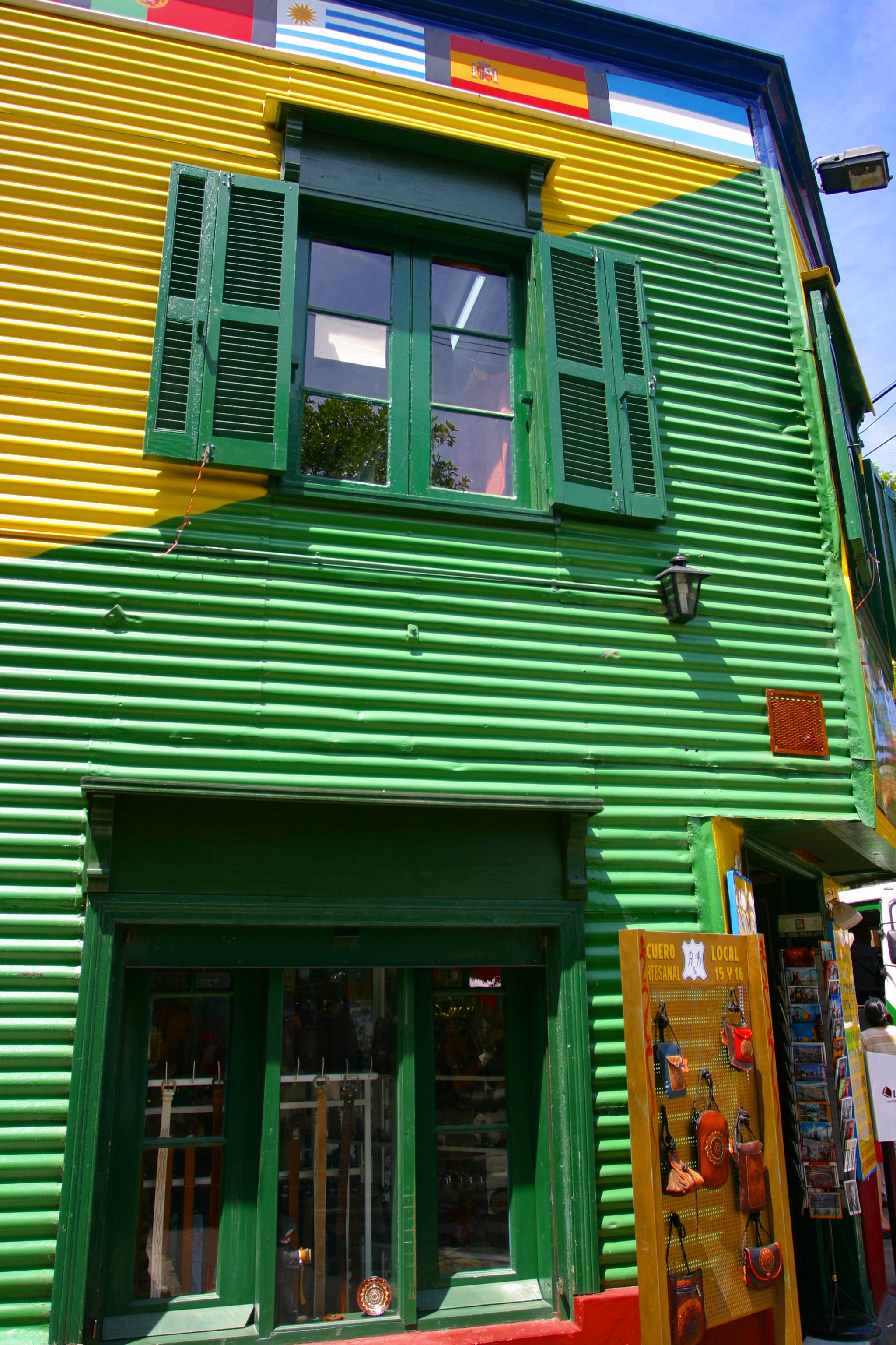 La Boca (The Mouth)
