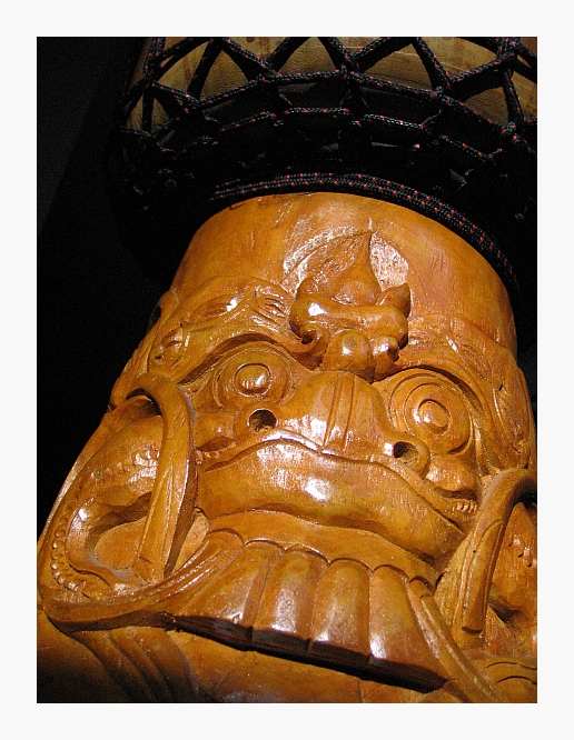 Djembe