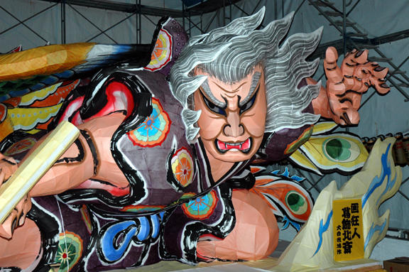 Goshogawara Nebuta Festival (02)