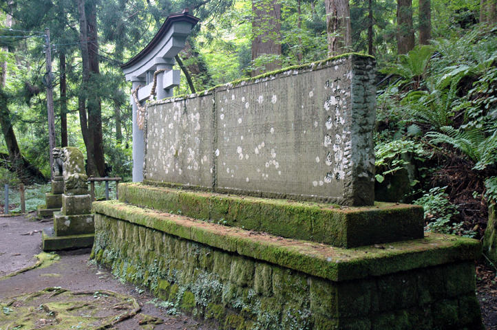 Towada Temple (05)