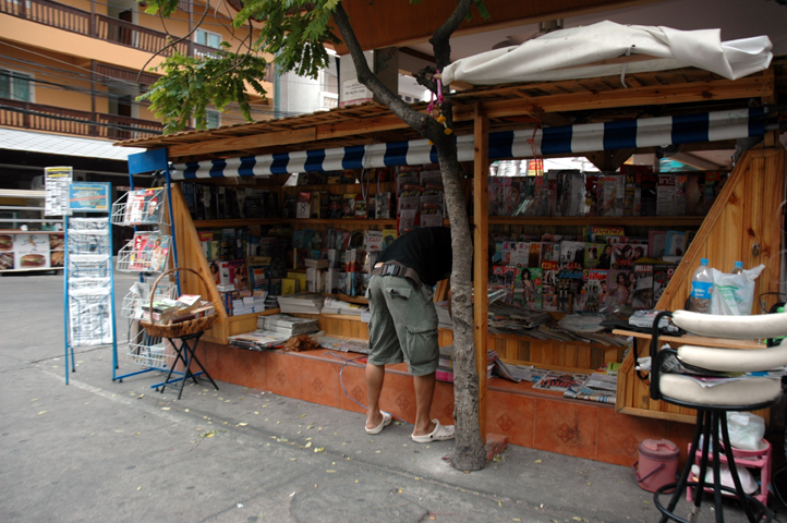 News Stand