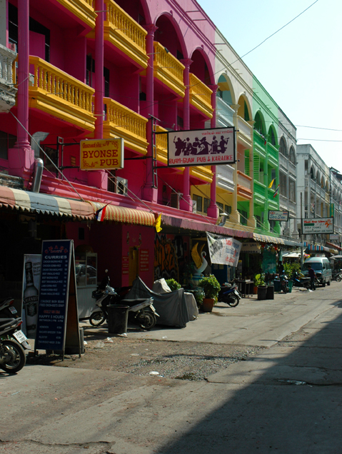 Pattaya (พัทยา)