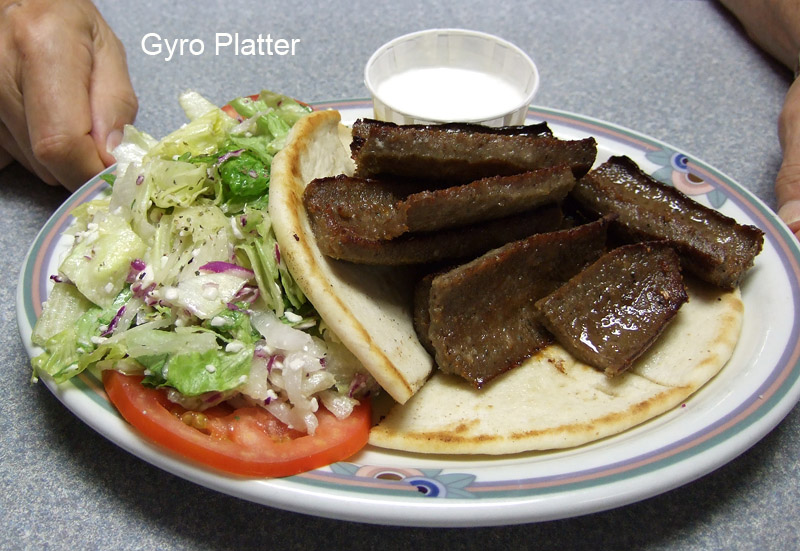 1331 Gyro Platter