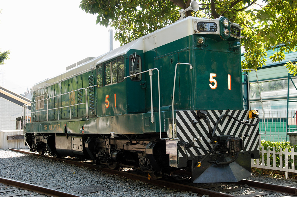 Locomotive No. 51