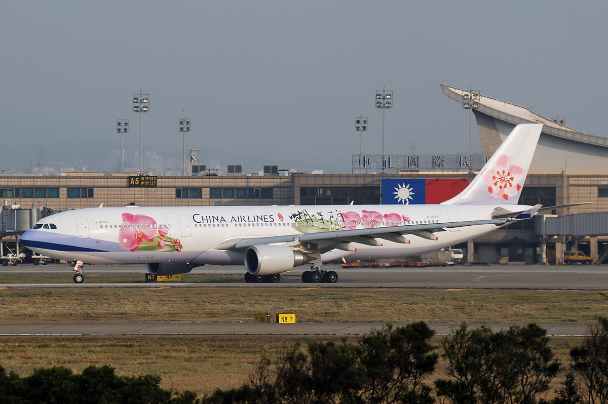 China Airlines Airbus A330-300