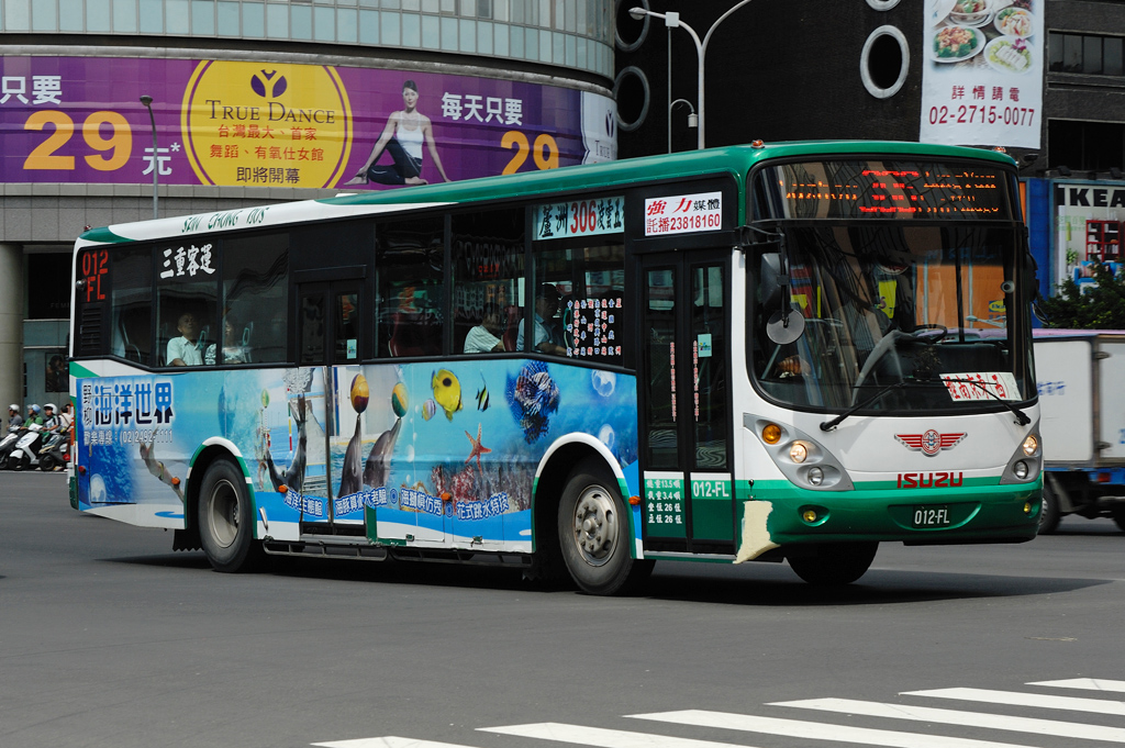 Sanchung Bus (4)