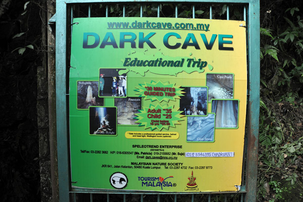 Near the main cave is a second cave, Dark Cave with 30 minute guided cave tours