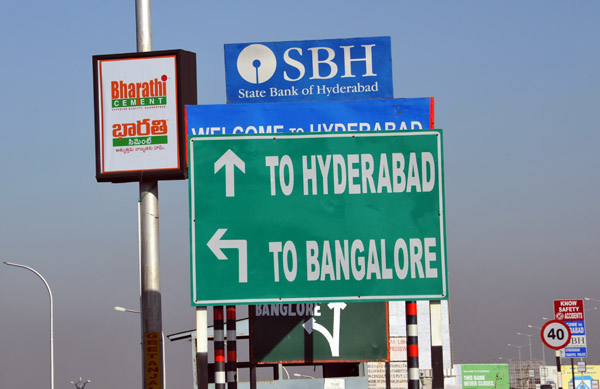 Junction for Bangalore