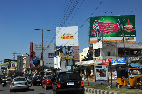 Hi-Tech City Main Road, Hyderabad